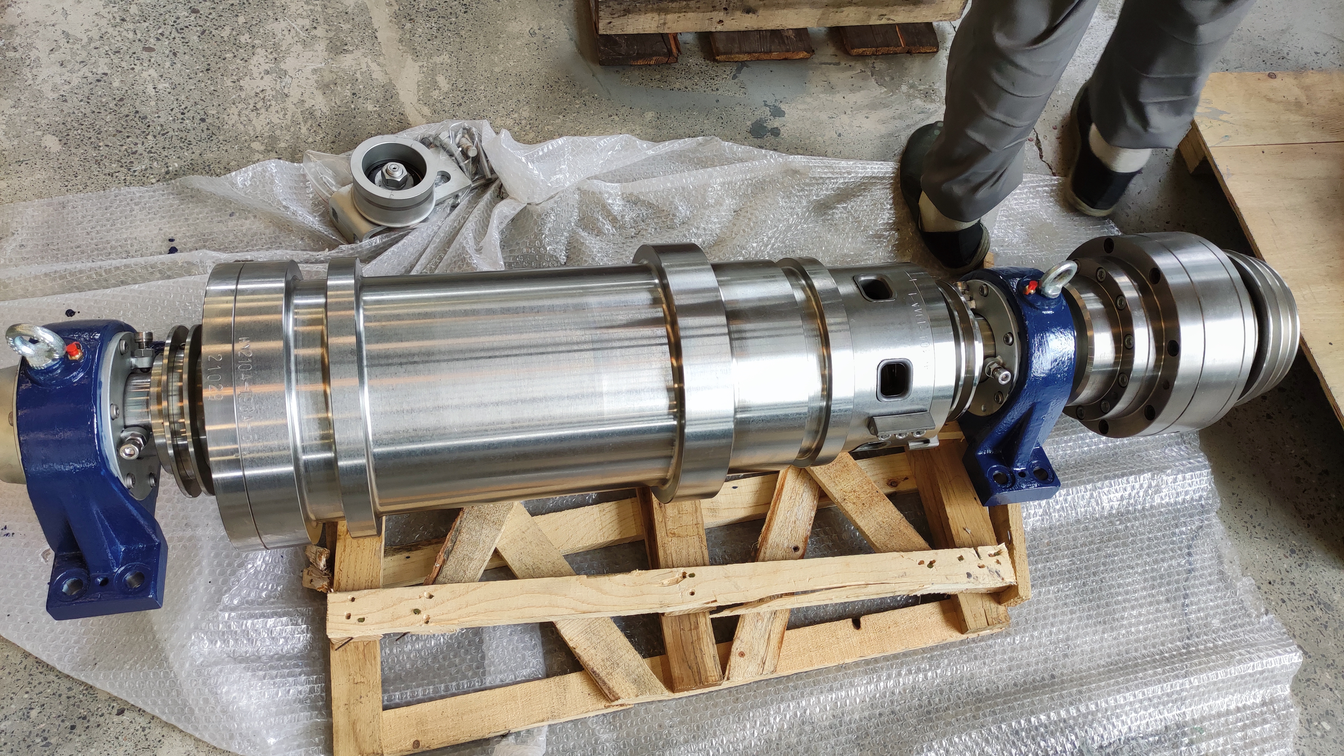 Decanter centrifuge